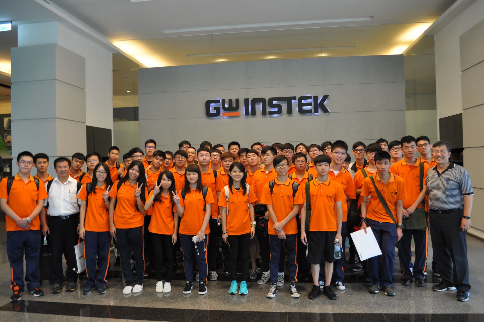 activity: 電子科師生參訪固緯電子公司